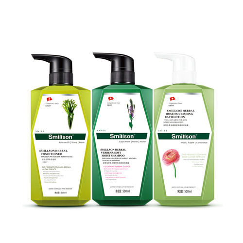 Smillson/丝密生洗护沐礼盒套装洗发水500ml送礼团购福利礼品批发