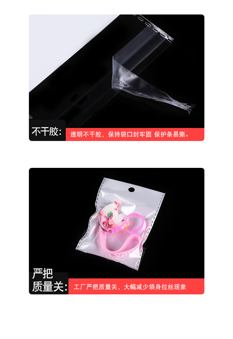 Tuowei details page_05.jpg