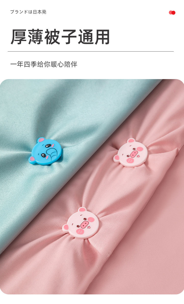 卡通被子固定器_09.jpg