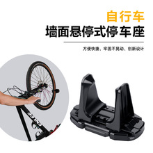 ENLEE����܇���ʽֱ��ʽͣ܇�� ��·ɽ��܇�젝��ͣ܇�ۼܿ��{��