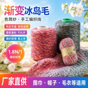 �S�Ҷ���1.8N/1��]��ɫAB�u׃���uëɫͲ���ֹ����Ƈ���ñ�Ӽ���