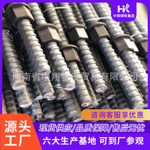 ����֧�o�S�� ����22�V�ßo�v���ݼy��^�U ���� ֧�ֶ���