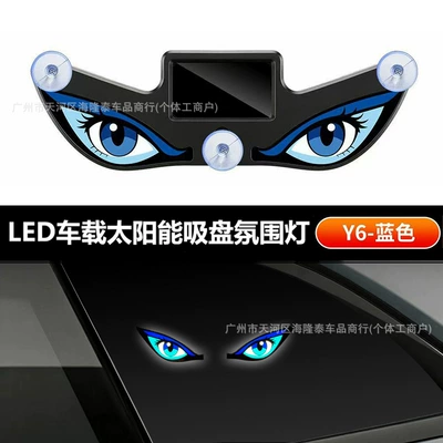 Devil's Eye Warning Flashing: Other lights - solar-devils-eye-y6-blue
