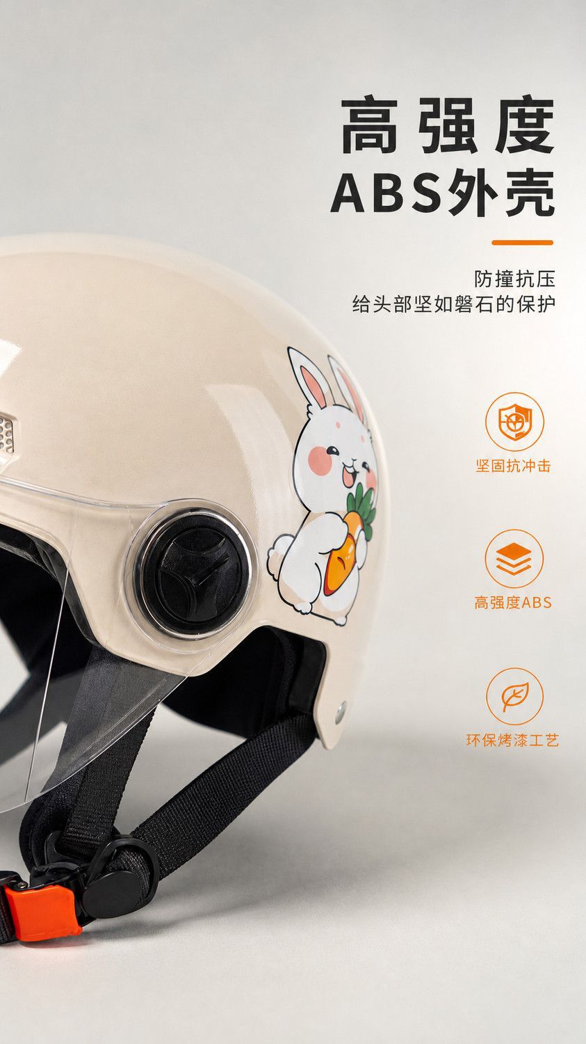 New national standard 3C certified electric vehicle helmet for men and women, summer sun protection, suitable for all seasons, adjustable riding safety helmet