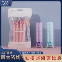 Yi Zhilian 2 Pack бигуди для волос корень волос Пушистый клип Чистая красная бесшовная бигуди для волос воздушная челка фиксированный зажим