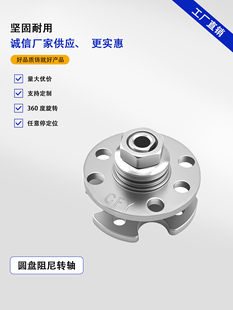 360�ȈA�P���^�������D�S�п��{��Ť���q������S��ͣ�����D�S��