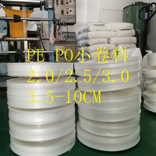 �S��ֱ�NPEС�z�����o늟��l���z�ܴ��z�����ܴ��􎧴��|ݸ