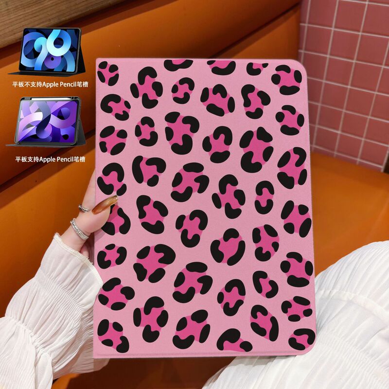 Book Style Suitable for Ipad11 Protective Cover Air5 Tablet Pro 10.5inch Shell Anime Anti-Fall Mini Silicone Soft