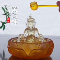 禅悦仏芸瑠璃水供黄財神仏像五路財神ホームオフィスデスクの工芸品