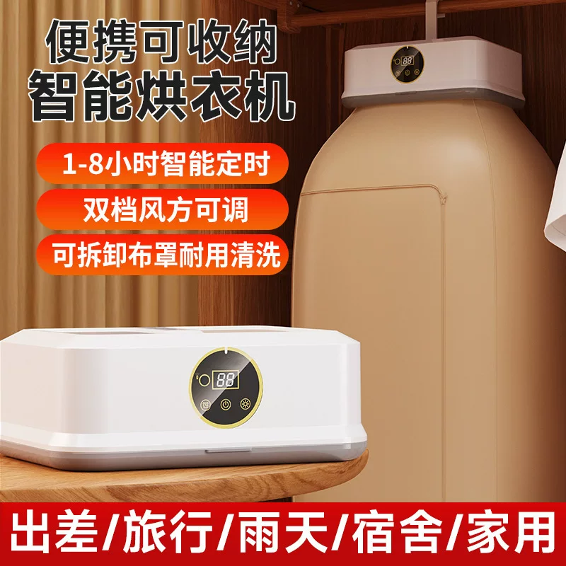 (Cross-border trading), quick dry foldable children's storage system, overall