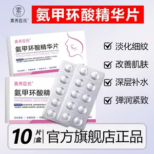 揭阳市揭东区云路莹多多日用品厂(个体工商户)