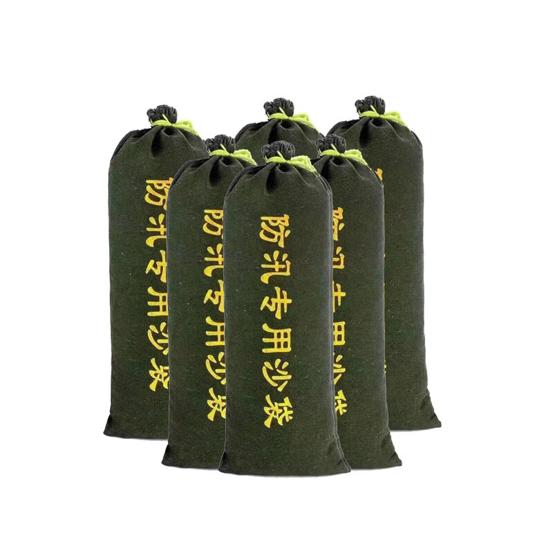 消防防汛沙袋加厚加大可做成品含沙沙袋雨季应急工厂直发