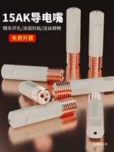 �Wʽ1K�T�ӌ���챣�o�첻մ������늾ןo��14AK��������������