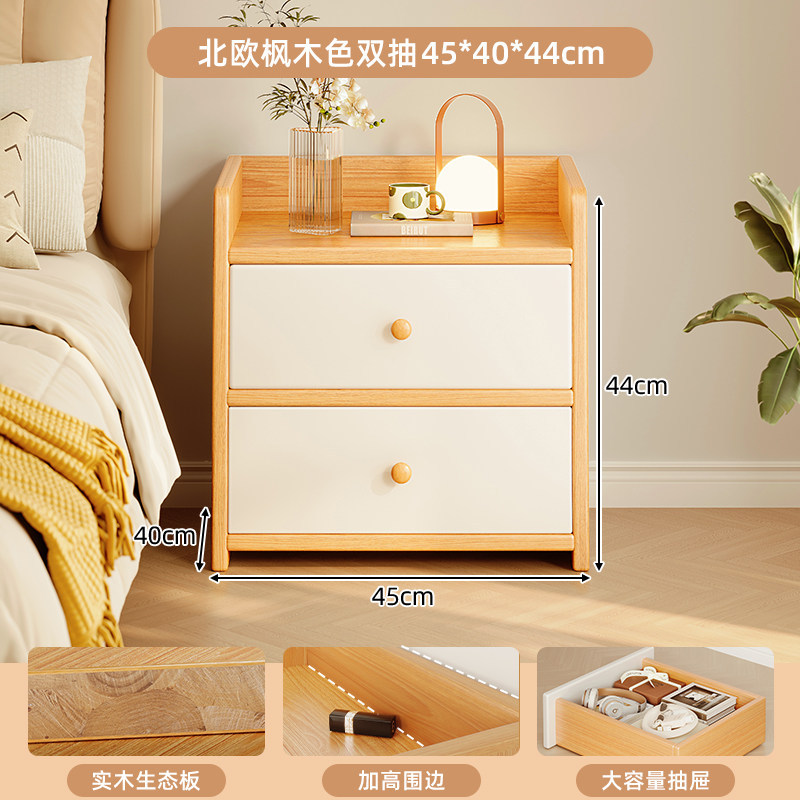 Mesita de noche simple, moderna y simple, pequeño armario de almacenamiento para el hogar, armario de almacenamiento, estante, dormitorio, habitación de alquiler image 43
