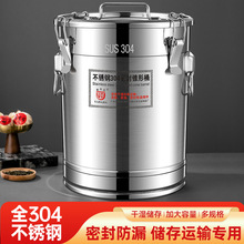 304���P��ܷ�Ͱ����޴�̖��������Ͱ�Ӻ����sͰ�����ܷ�l��Ͱ
