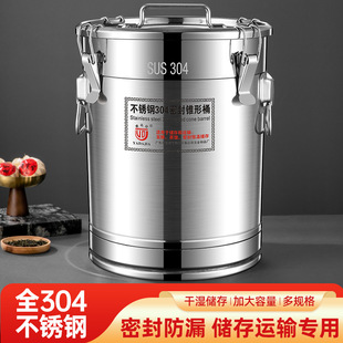 ���x304���P��ܷ�Ͱ���~�޹��^ʳƷ����Ͱ��Ͱ��Ͱ�Ƥ�����