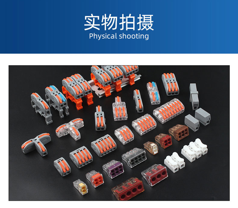 A店详情_11.jpg