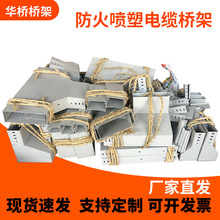 ��ʽ�������ܘ�� ��ʽ��|����200*100܉����|�������ܘ�܏S��