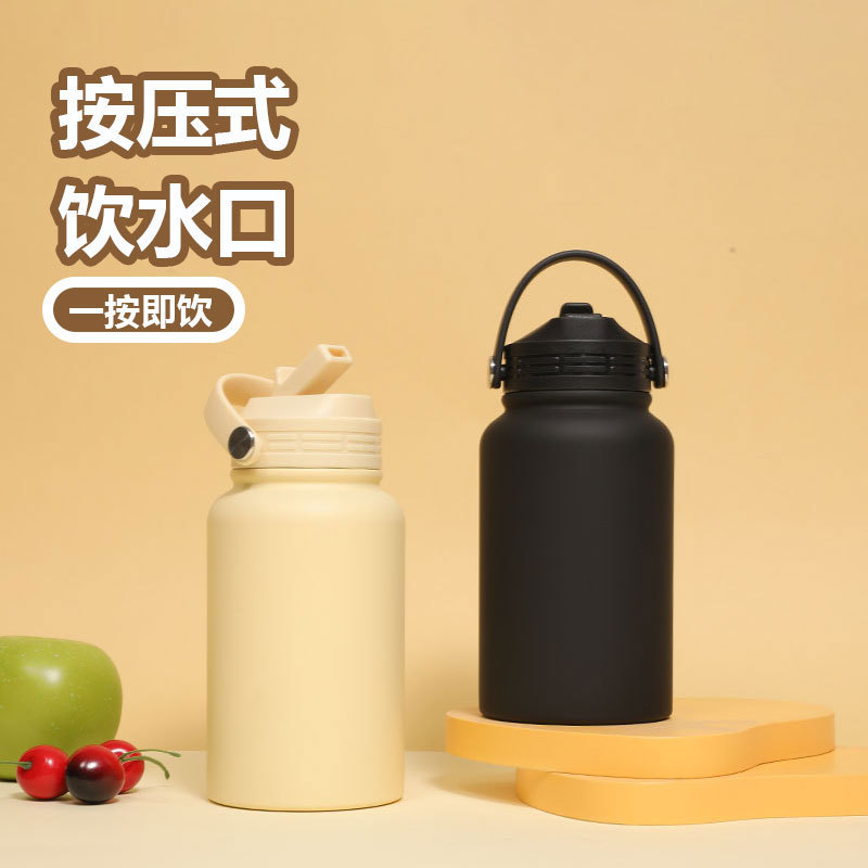 新品不锈钢便携式手提运动壶 户外折叠硅胶吸嘴保温杯高颜值水杯|undefined
