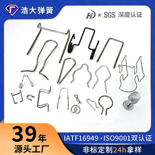 ���Ƽӹ�����䓲��P�Ť��0.02-14mm�����������ƴ�S���Ώ���
