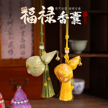 ���L���J���diy ������������̽����Ҷ��簬��������܇�d���