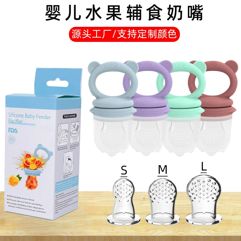 Bite le frutas y verduras le bebés y bebés bolsas de malla de silicona alimentador de bebés chupeta súper suave goma de dientes suplementos de frutas