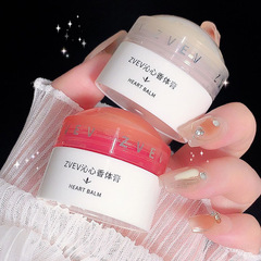 MAFFICK Qinxin Balm Light Fragrance Long-lasting Fragrance Natural Fresh Perfume Student Portable Deodorant for Men and Women