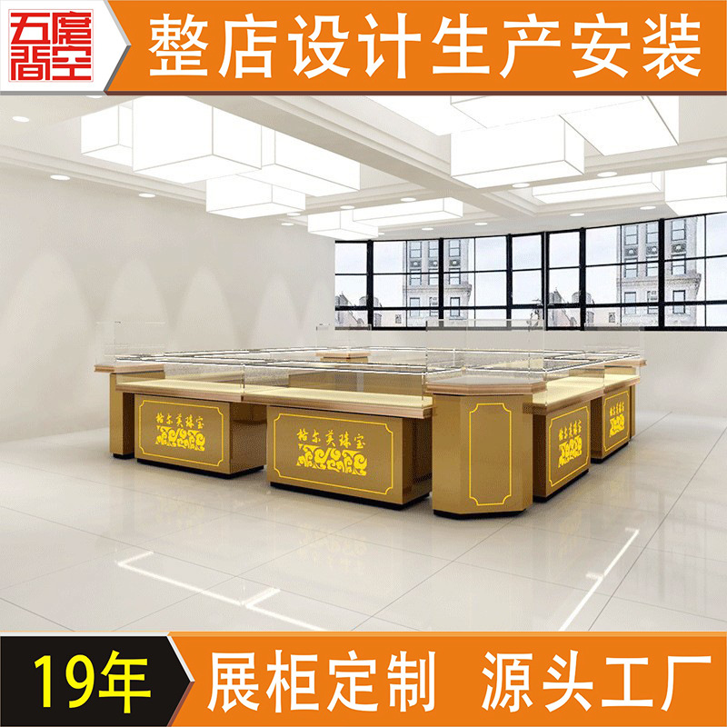 源头工厂珠宝首饰展示柜不锈钢珠宝柜台展柜玻璃展示柜饰品中岛柜