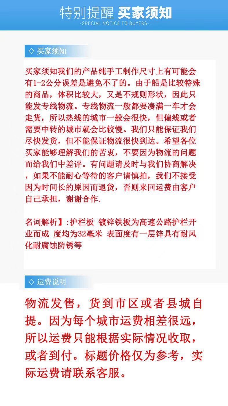 微信图片_20220607151544.jpg
