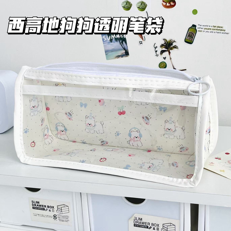 可爱西高地狗狗透明三角笔袋ins高颜值文具袋大容量学生收纳袋|undefined