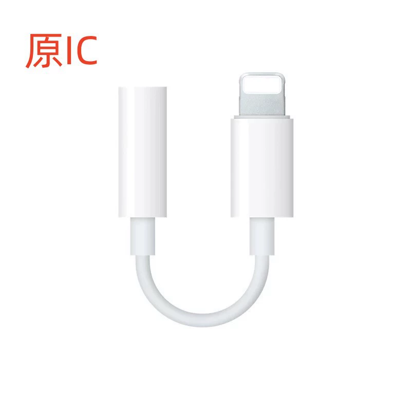 Адаптер Lightning на 3,5 мм для iPhone Apple Apple оригинальный порт