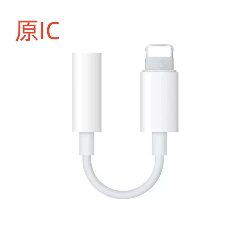 Адаптер Lightning на 3,5 мм для iPhone Apple Apple оригинальный порт
