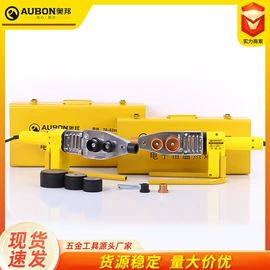 套筒扳手;钢丝钳;内六角扳手