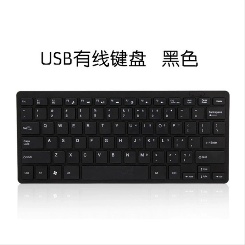 Праздничная шоколадная записная книжка с клавиатурой USB нейтральная поддержка выпуска поколение