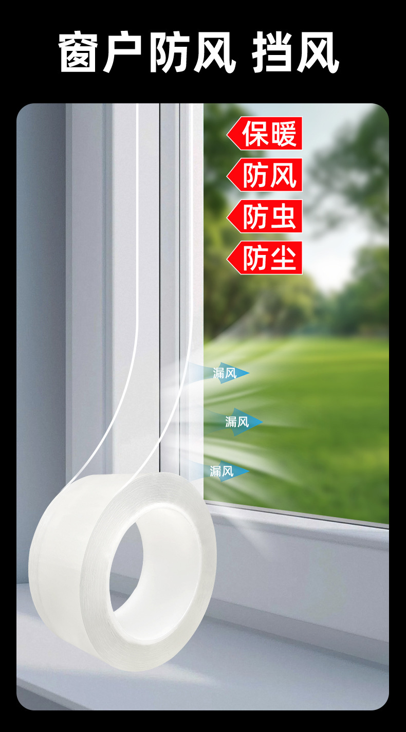 详情 (12).jpg
