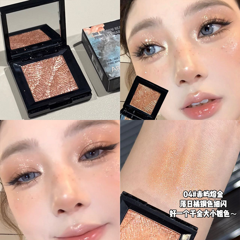 Art Value Ink Shadow Eye Shadow Monocromático Perla Brillante No Flying Powder Color Durable Smoke Shadow Eye Shadow