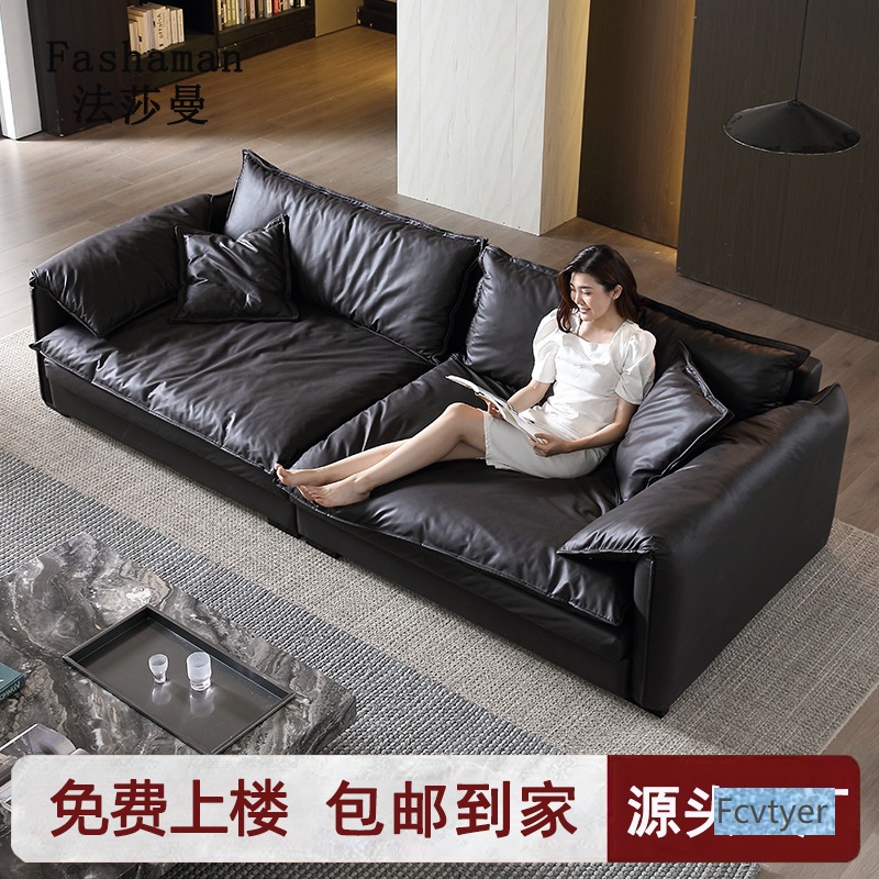 Italian-Style Elephant Ear Sofa, Down-Filled, Deep Seating, Minimalist Modern Light Luxury Straight-Row Tech Fabric Sofa for Living Room