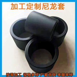 尼龙塑料板;UHMWPE板;PE塑料板