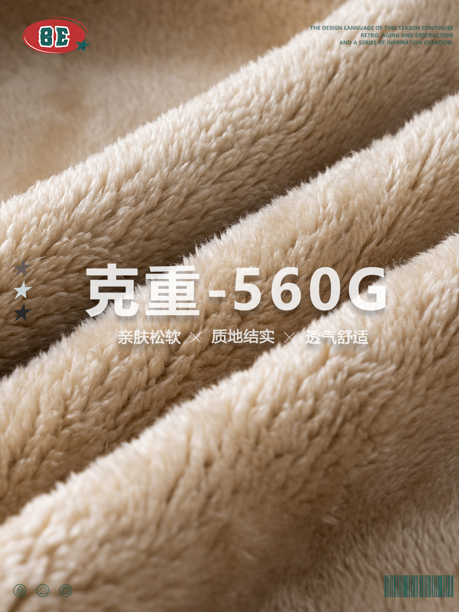 Be Hombres| 2025 otoño estilo americano de moda compuesto de peluche cardigan con capuz suéter con cremallera suelta chaqueta para hombre