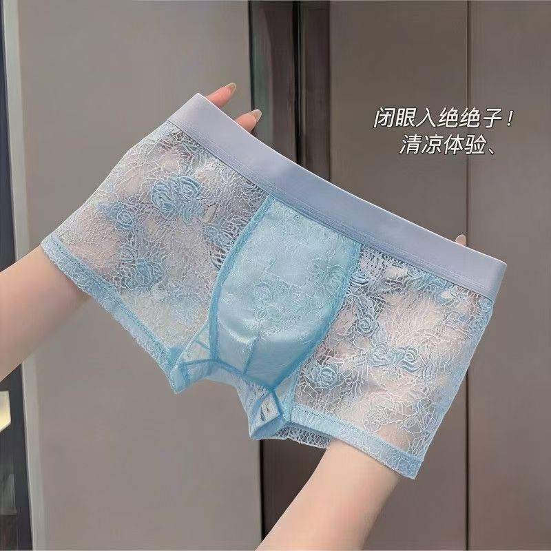 Lace cool-touch ice silk men's underwear, thin, sexy, youth sports, breathable, transparent, boxer shorts for summer, comfortable Lace cool-touch ice silk men's underwear, thin, sexy, youth sports, breathable, transparent, boxer shorts for summer, comfortable