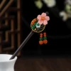 Zhichixiangsi