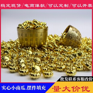 ����С�Ϲϔ[���ی���ٸ��׉��׉������P�͏d��ʽ���y�ҾӔ[��