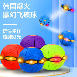 ����ħ���w����Ȳ���l�⏗���_��׃�Μp���w�P�lй�H�ӻ������