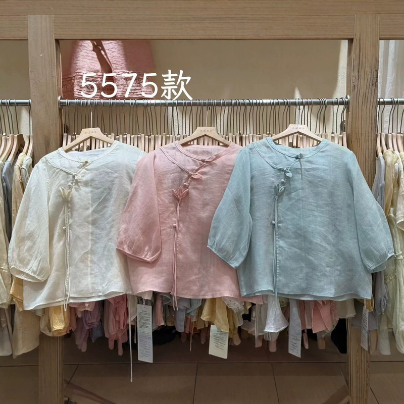 2026 Summer New Style Ramie Cardigan Shirt, Chinese Style Diagonal Placket Mushroom Button Three-Dimensional Floral Ramie Shirt