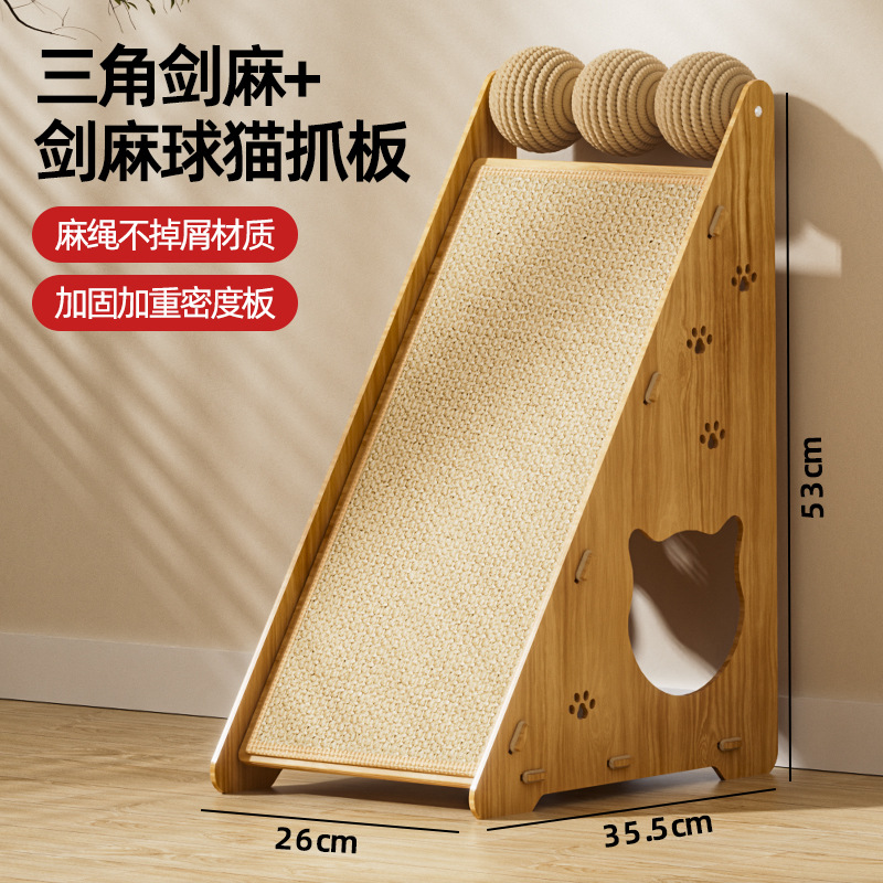 Gato resistente al desgaste y al agarre triángulo sisal vertical para gatos placa de agarre vertical multifuncional nido para gatos juguetes de bolas suministros para mascotas