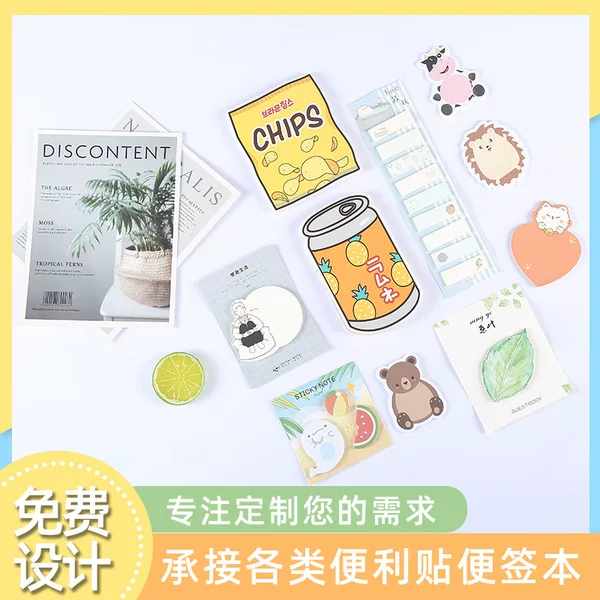 Wholesale Note Pad Customization, Cute Note Stickers, Cartoon Special-Shaped Sticky Notes, Colorfulful Advertising Index Stickers Customization
