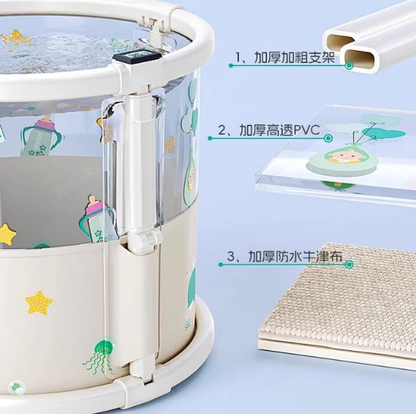 Children's tub for swimming