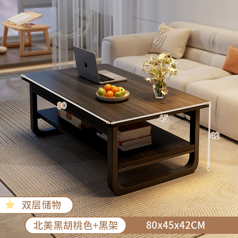 더블 레이어 무추출 북미 블랙 월넛 색상 + 블랙 프레임 80CM