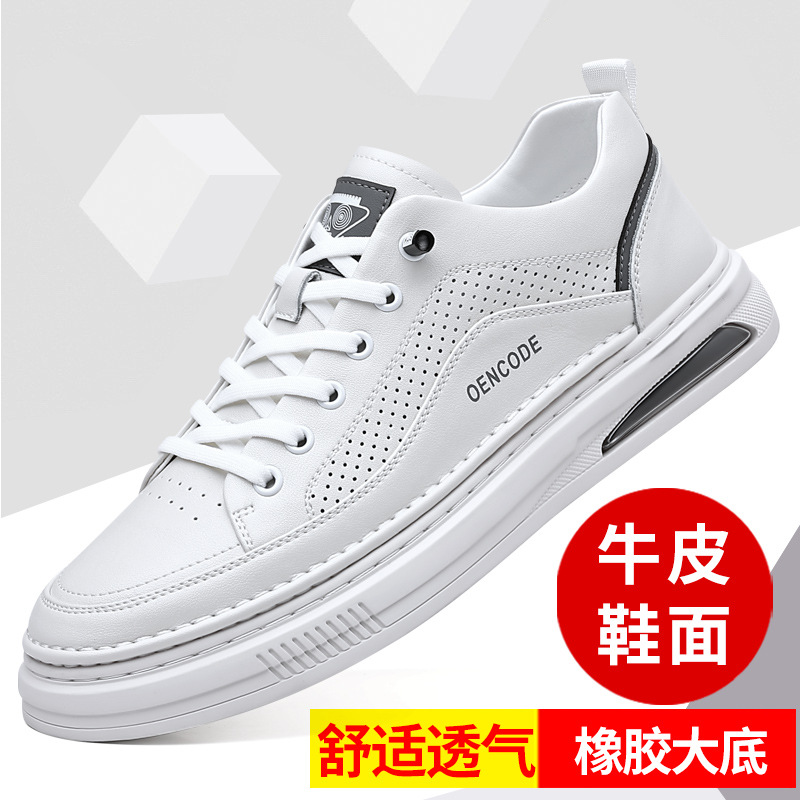 Zapatos blancos de verano, zapatos de moda de piel de vaca para hombres, zapatos de hombre transpirables, zapatos casuales para hombres cómodos y aumentados, zapatillas de deporte de todo fósforo al por mayor