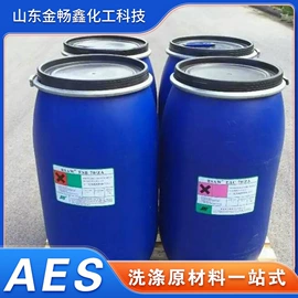 其他活性剂;洗涤剂;三元醇